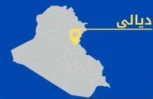 ديالى-3-1